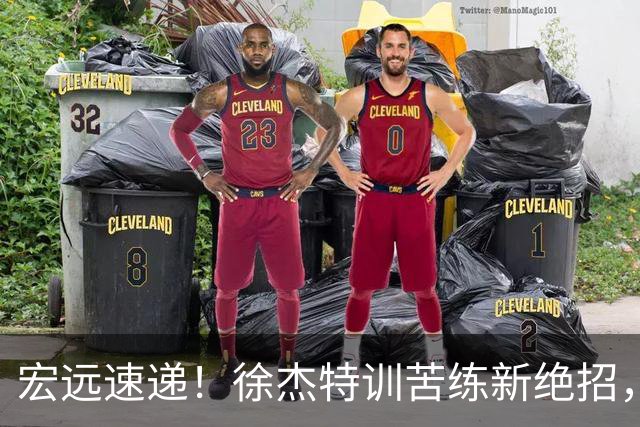 宏远速递！徐杰特训苦练新绝招，张文逸或续约，杜锋缺席夏训